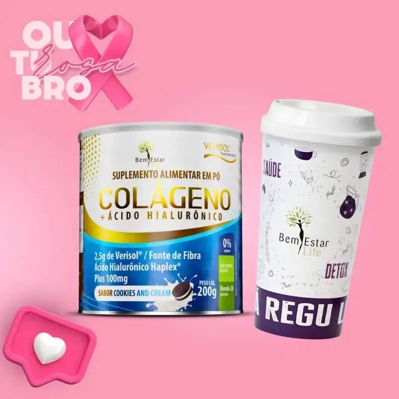 COLAGENO CERISOL COM ACIDO HIALURONICO 200 G- SABOR COOKIES  CREAM -PRESENTE COPO ECOLOGICO 550 ML COR ROXO